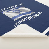 Couverture Sherpa Je Me Trouve En Israël - Pour Elle (3/4)
