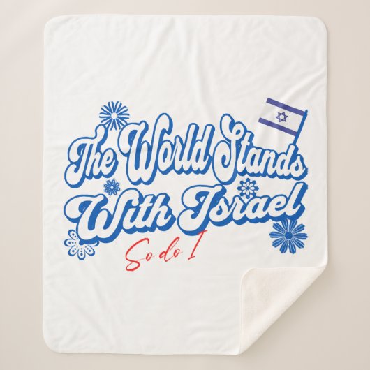 Couverture Sherpa Le monde est avec Israël, tout comme Israël (Devant)