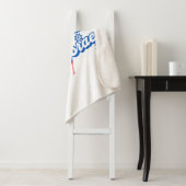 Couverture Sherpa Le monde est avec Israël, tout comme Israël (En situation)