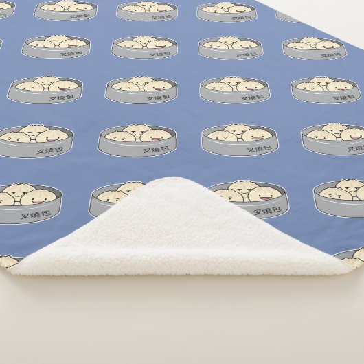 Couverture Sherpa Le petit déjeuner chinois de dim sum de petit pain (3/4)