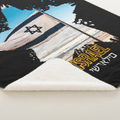 Couverture Sherpa Les Gardiens d'Israël IDF, nous vous saluons (3/4)