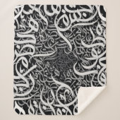 Couverture Sherpa lettres arabes noir et blanc (Devant)