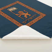 Couverture Sherpa Lion Du Jour De Jérusalem Avec Drapeau (3/4)