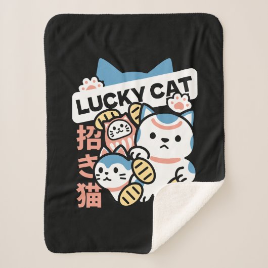 Couverture Sherpa Lucky Cat Art – Maneki Neko with Gold Coin (Devant)