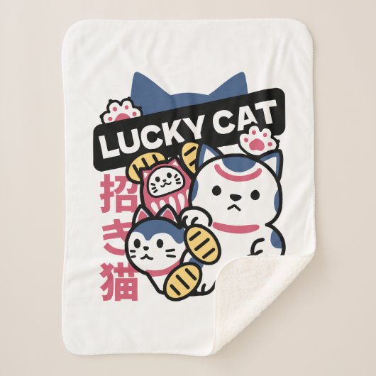Couverture Sherpa Lucky Cat Maneki Neko – Japanese Fortune Cat  (Devant)