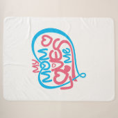 Couverture Sherpa "Ma mère m'aime" Conception de texte (Devant (Horizontal))