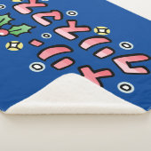 Couverture Sherpa Merry Christmas (Japanese) (3/4)