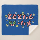 Couverture Sherpa Merry Christmas (Japanese) (Devant (Horizontal))