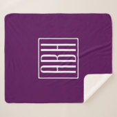 Couverture Sherpa Monogramme initial | Blanc Sur Violet Profond (Devant (Horizontal))