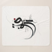 Couverture Sherpa MUTAFAIL optimiste (Devant (Horizontal))