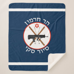 Couverture Sherpa Patrouille de ski du Mont Hermon