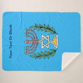 Couverture Sherpa Persian Magen David Menorah (Devant (Horizontal))