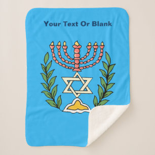 Couverture Sherpa Persian Magen David Menorah