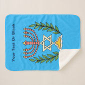 Couverture Sherpa Persian Magen David Menorah (Devant (Horizontal))