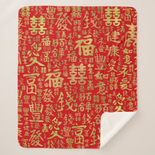 Couverture Sherpa Personnages chinois - Motif des symboles chanceux
