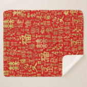 Couverture Sherpa Personnages chinois - Motif des symboles chanceux (Devant (Horizontal))