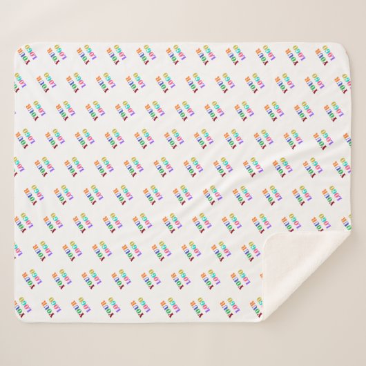 Couverture Sherpa Personnalisez votre logo Sherpa Blanket Modèle (Devant (Horizontal))