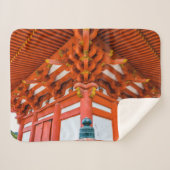 Couverture Sherpa Perspective ascendante de la pagode, Miyajima (Devant (Horizontal))