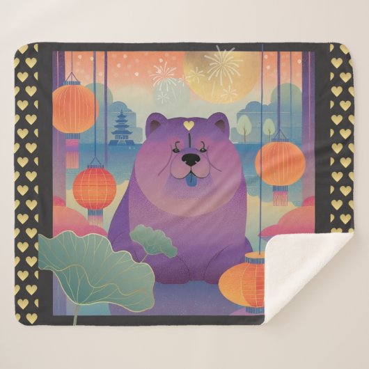 Couverture Sherpa POLLY PLUM chow dog (Devant (Horizontal))