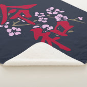 Couverture Sherpa Reiwa 2 (3/4)