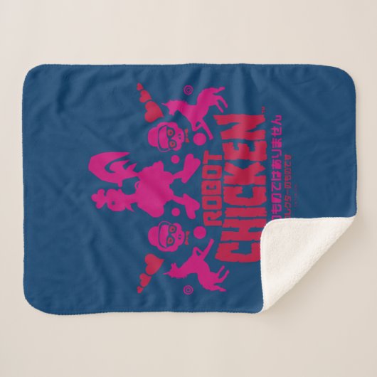 Couverture Sherpa Robot Chicken Nerd Unicorn (Devant (Horizontal))