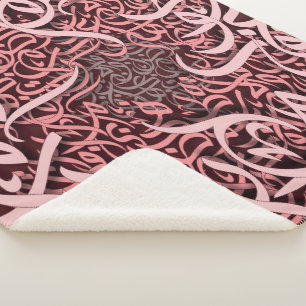 Couverture Sherpa rose arabe