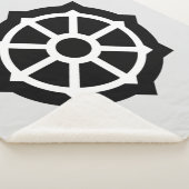 Couverture Sherpa Roue du Dharma (bouddhisme, hindouisme) (3/4)