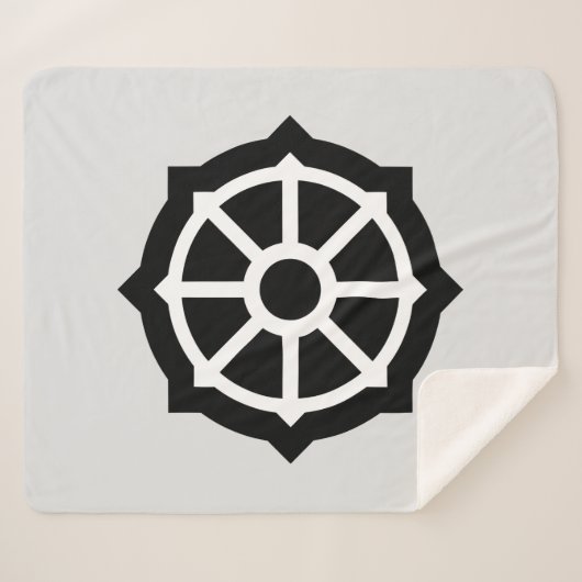 Couverture Sherpa Roue du Dharma (bouddhisme, hindouisme) (Devant (Horizontal))