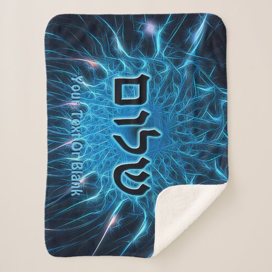 Couverture Sherpa Shalom Sur Fractage Bleu (Devant)