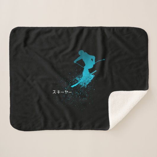 Couverture Sherpa Skier, Ski, Japonais (Devant (Horizontal))