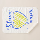 Couverture Sherpa Slogan Slava La gloire ukrainienne au coeur de l'U (Devant (Horizontal))