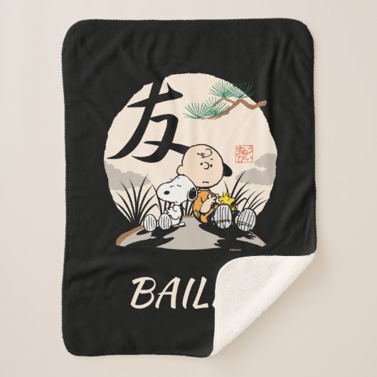 Couverture Sherpa Snoopy, Charlie Brown et Woodstock - Ami (Devant)