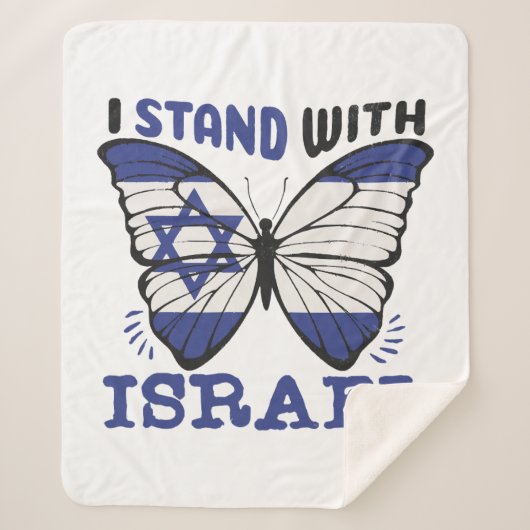Couverture Sherpa Soutenez Israël - Je Suis Avec Israël (Devant)