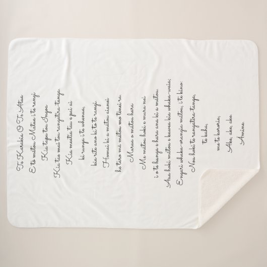 COUVERTURE SHERPA STYLE BLANKET ART ET DESIGN (Devant (Horizontal))