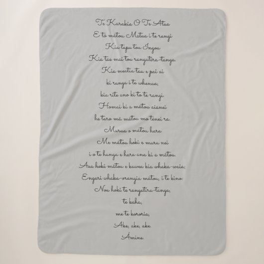 COUVERTURE SHERPA STYLES D'ART ET DE DESIGN BLANKET (Devant)