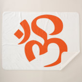 Couverture Sherpa Symbole Om indien (Devant (Horizontal))