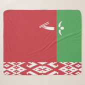 Couverture Sherpa Team Freestyle Ski Belarus (Devant (Horizontal))
