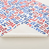 Couverture Sherpa thaï (3/4)