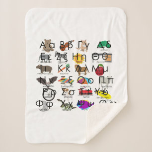 Couverture Sherpa The Greek Alphabet Letters