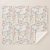 Couverture Sherpa Troupeau de motif d'alpaga (Devant (Horizontal))