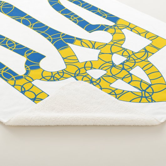 Couverture Sherpa Un trident ukrainien texturé drapeau d'Ukraine cou (3/4)