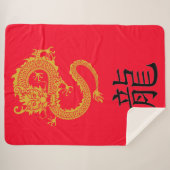 Couverture Sherpa Zodiac de dragon chinois rouge, or et noir | (Devant (Horizontal))