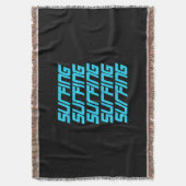 Couverture Surf (devant Vertical)