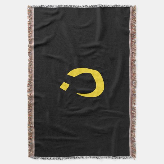 Couverture Symbole Christian Nazarene en jaune sur noir (devant Vertical)