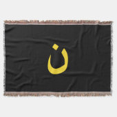 Couverture Symbole Christian Nazarene en jaune sur noir (Devant)