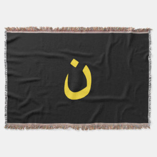 Couverture Symbole Christian Nazarene en jaune sur noir