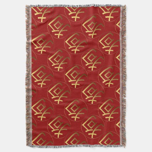 Couverture Symbole d'or Chien Nouvel An Chinois 2018 Jeu B (devant Vertical)