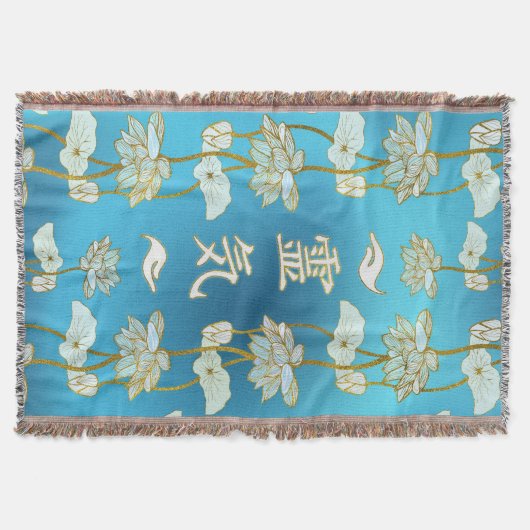 Couverture Symboles curatifs de mains de Reiki avec le lotus (Devant)