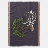 Couverture Terme arabe palestinien avec Olivier palestinien (devant Vertical)