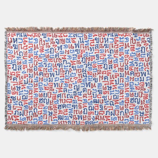 Couverture thaï (Devant)